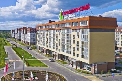 все цены на квартиры в ЖК Мкр. Красногорский