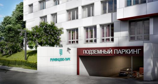 все цены на квартиры в ЖК Румянцево-Парк